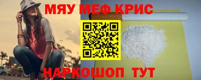 гашик Краснознаменск