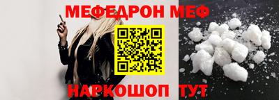 гашик Краснознаменск