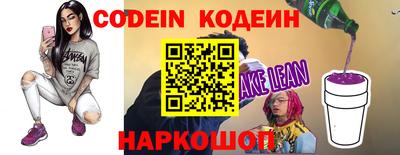 первитин Краснодар