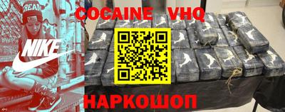 первитин Краснодар