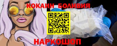 первитин Краснодар