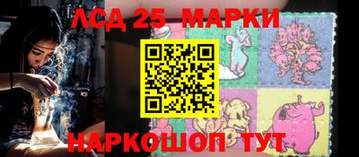 первитин Краснодар