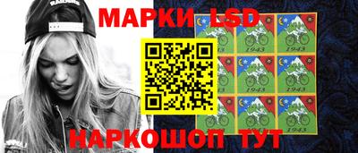 гашик Краснознаменск