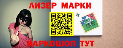 первитин Краснодар