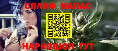 первитин Краснодар