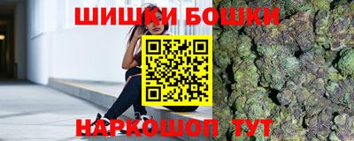 таблы Краснокаменск