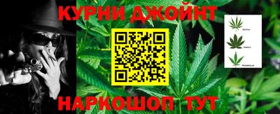 таблы Краснокаменск