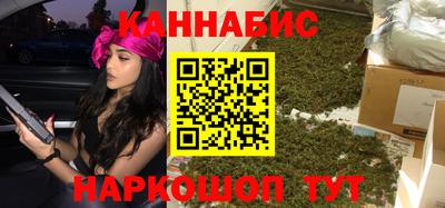 таблы Краснокаменск