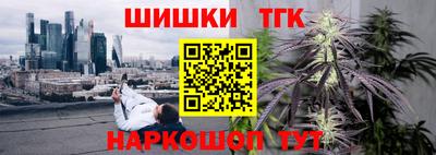 первитин Краснодар