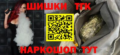 первитин Краснодар