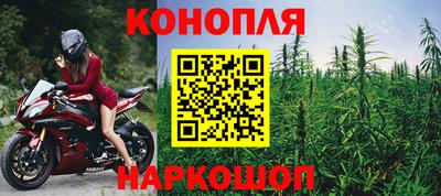 первитин Краснодар
