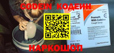 гашик Краснознаменск