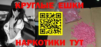 гашик Краснознаменск