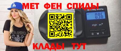 гашик Краснознаменск