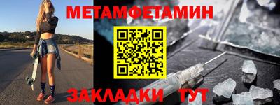 гашик Краснознаменск