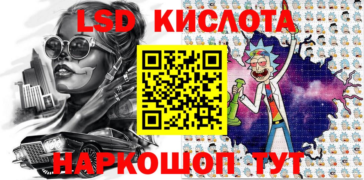 Ишимбай  Марки N-bome 1,8мг  купить наркоту  Вход с VPN 