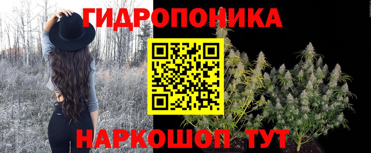 Шишки марихуана SATIVA & INDICA  Бошки Шишки конопля  Марихуана тримм  Вход с VPN  МАРИХУАНА SATIVA & INDICA  Ишимбай 